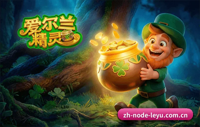 用户破局